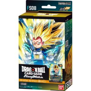 2種セット】 ドラゴンボールスーパーカードゲーム フュージョン