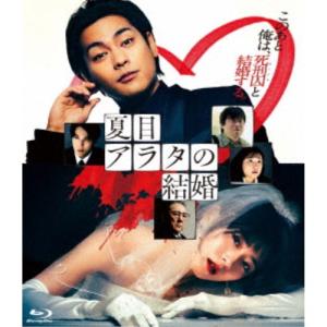 ゴダイゴ／Godiego TBS Dream Time Box 【DVD】 : ハピネット