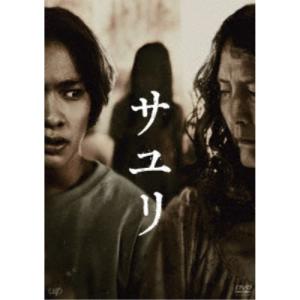 廃盤 DVD 沢田研二 21世紀初 三大都市公演 : Disc shop suizan - 通販