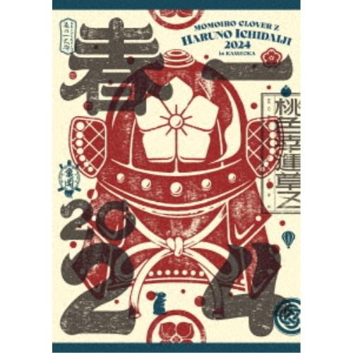 ももいろクローバーZ／ももクロ春の一大事2024 in 亀岡市 〜笑顔のチカラ つなげるオモイ〜 L...