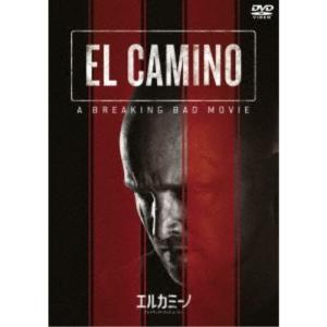 エルカミーノ：ブレイキング・バッド ムービー スペシャル・プライス 【DVD】