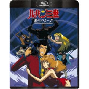 ブリーチ BLEACH コレクション13 338-366話BOXセット ブルーレイ Blu