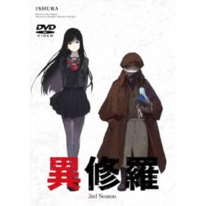 まじかる☆タルるートくん DVD COLLECTION VOL.3 【DVD】 : ハピネット