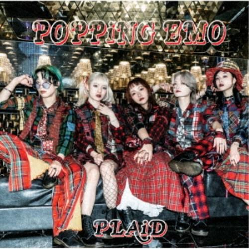 POPPiNG EMO／PLAiD《Type-E》 【CD】