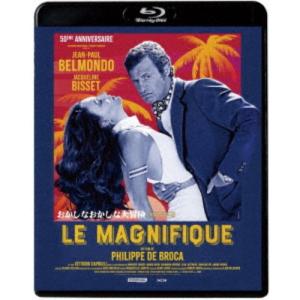 おかしなおかしな大冒険 4Kリマスター版 【Blu-ray】の買取情報