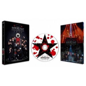 演劇『ライチ☆光クラブ』2025《通常版》 【Blu-ray】