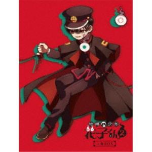 地縛少年花子くん 全12話BOXセット ブルーレイ Blu-ray : ツーアール
