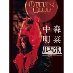 中森明菜／FANCLUB LIVE ALDEA BAR AT TOKYO 2024 【DVD】