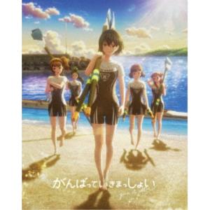 特典CL付】新品 私たちが恋する理由 Blu-ray BOX / 菊池風磨,久間田琳