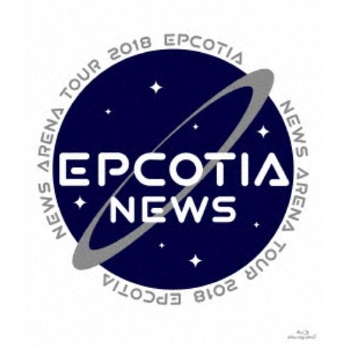 NEWS／NEWS ARENA TOUR 2018 EPCOTIA 【Blu-ray】