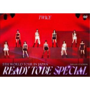 TWICE／TWICE 5TH WORLD TOUR ’READY TO BE’ in JAPAN SPECIAL《通常盤》 【DVD】