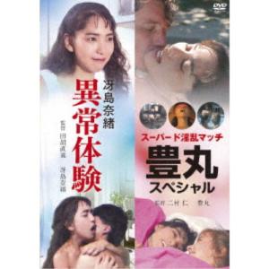 京都人の密かな愉しみ Blue 修業中 DVD全5巻セット : NHKスクエア