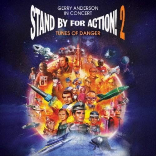 Carrot Production’ Hackenbacker Orchestra／スタンド・バイ・...