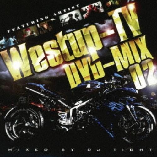 (V.A.)／Westup-TV DVD-MIX 02 【CD+DVD】