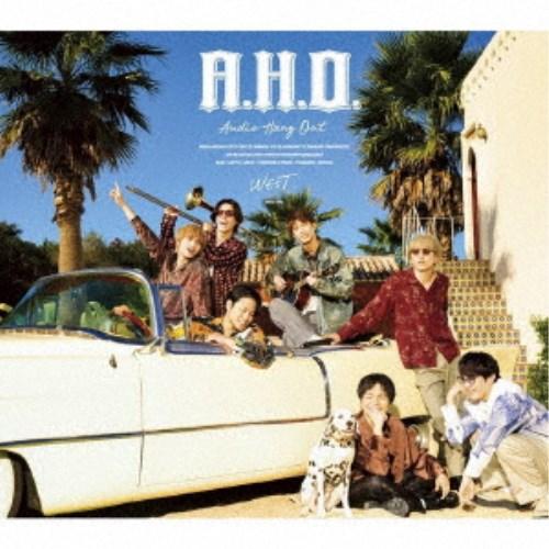 WEST.／A.H.O. -Audio Hang Out-《初回B盤》 (初回限定) 【CD+Blu...