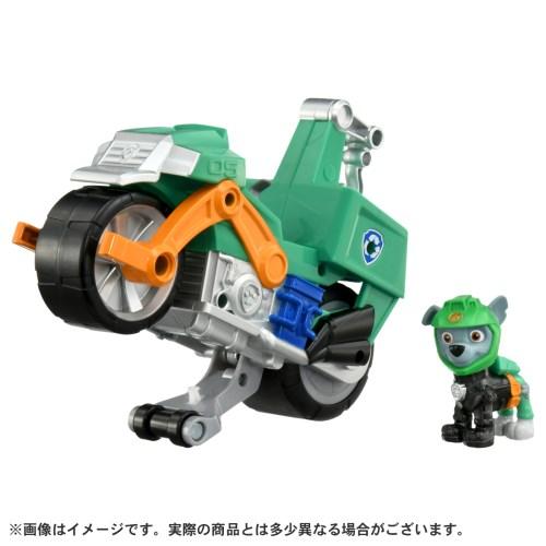 パウ・パトロール ベーシックビークル ロッキー クリーンモーターおもちゃ こども 子供 男の子 ミニ...