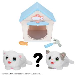 マジカルDIY にゃんこおもちゃ 5歳の買取情報