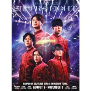 （未開封）超ARENA TOUR 2024 完(CAN)全生産限定盤 SUPER EHGHT 超ARENA TOUR 2024 SUPER EIGHT 完(CAN)全生産限定