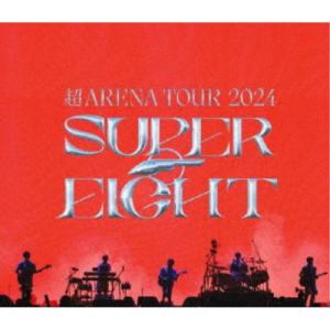 SUPER EIGHT/超ARENA TOUR ...の商品画像