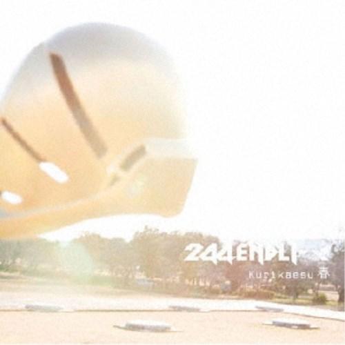 244 ENDLI-x／Kurikaesu 春 【CD】