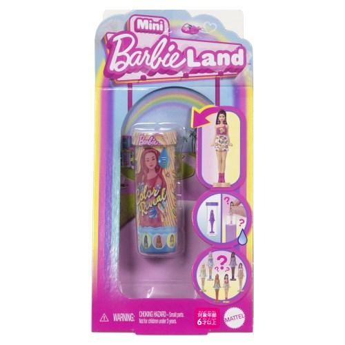 ミニバービーランド カラーリビール アソート≪種類選択不可≫おもちゃ こども 子供 6歳