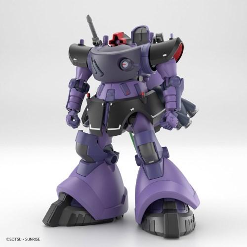 HG 1/144 『機動戦士Gundam GQuuuuuuX』 リック・ドム ガイア機/オルテガ機(...