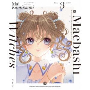 殺戮の天使 全16話BOXセット 新盤 ブルーレイ Blu-ray : ツーアール