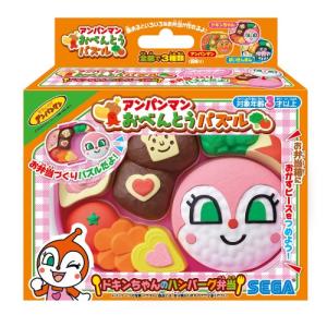 PINOCCHIO / ピノチオ ◆アンパンマン ワクワククレーンゲーム 子供用品【中古】  [0220551018] PINOCCHIO / ピノチオ アンパンマン ワクワククレーンゲーム 子供用品