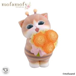 GOOD SMILE COMPANY - ねんどろいど 900 則巻アラレ(のりまきあられ) Dr.スランプ アラレちゃん 完成品 フィギュア グッドスマイルカンパニー ねんどろいど 『新品即納』{FIG} 900 則巻アラレ(のりまきあられ