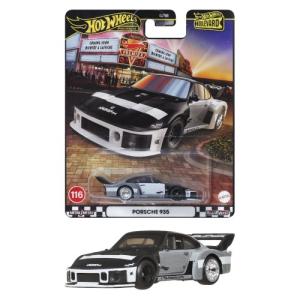 Hot Wheels（ホットウィール） カーカルチャー ジャパンヒストリックス