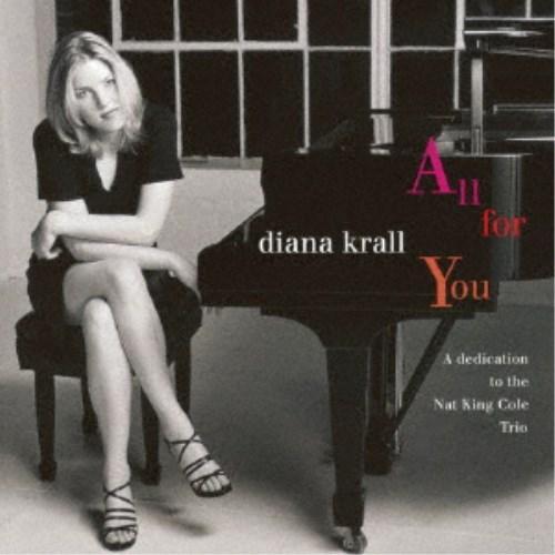 ダイアナ・クラール／オール・フォー・ユー 〜ナット・キング・コール・トリオに捧ぐ《SACD※専用プレ...