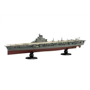 1／700 帝国海軍シリーズEX 日本海軍 航空母艦 大鳳 (木甲板仕様) フルハルモデル 特別仕様(エッチングパーツ付き) 【FH44EX-1】 (プラモデ....