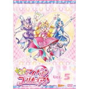 キミとアイドルプリキュア♪ vol.5 【DVD】の商品画像