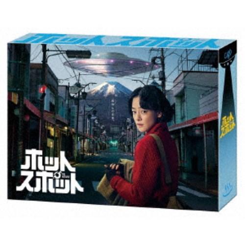 ホットスポット Blu-ray BOX 【Blu-ray】