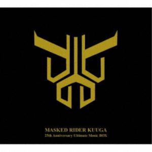 廃盤 CD BOX コクトー・ツインズ シングル・コレクション 日本コロムビア Amazon.co.jp: CD Single Box Set-Limited: ミュージック