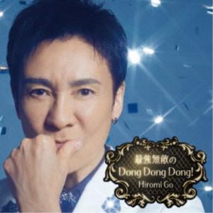 西木康智／オクトパストラベラー オリジナル・サウンドトラック 【CD