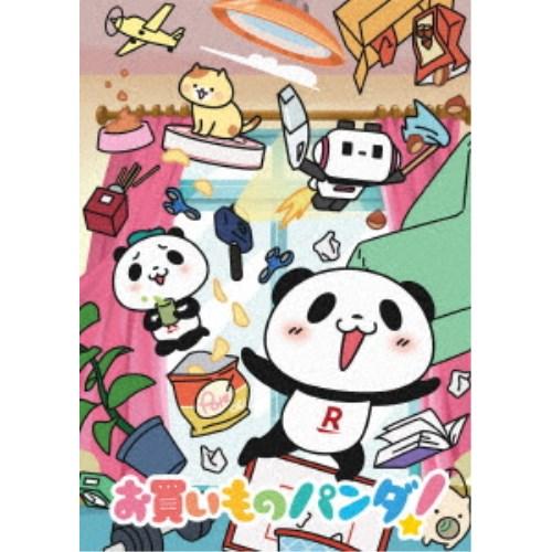 お買いものパンダ！《通常版》 【DVD】