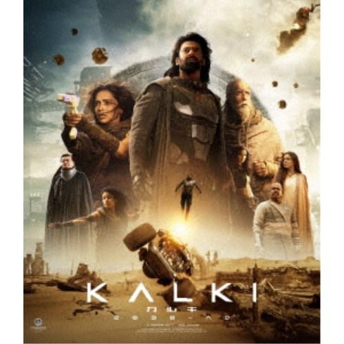 カルキ 2898-AD 【Blu-ray】