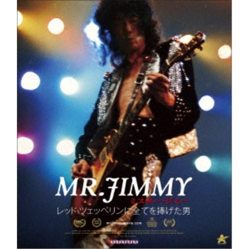 ジミー桜井／MR.JIMMY ミスター・ジミー レッド・ツェッペリンに全てを捧げた男 4Kレストア版...