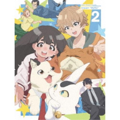 宇宙人ムームー 2 【Blu-ray】