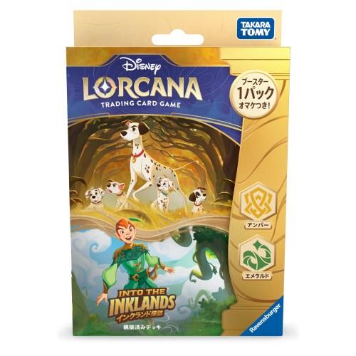 ディズニー・ロルカナ・TCG 日本語版 構築済みデッキ インクランド探訪 アンバー・エメラルドおもち...