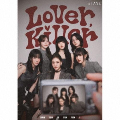 STAYC／Lover， Killer／BEBE -Japanese Ver.- (初回限定) 【C...