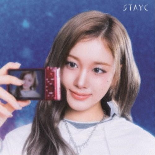 STAYC／Lover， Killer／BEBE -Japanese Ver.-《Solo盤／J盤》...