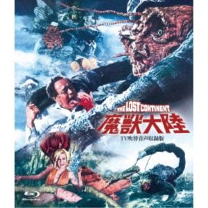 13日の金曜日 PART2 -TV吹替音声収録版- [Blu-ray] 〔BLU-RAY