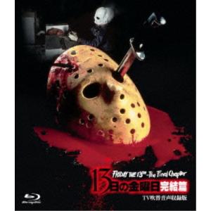 xs667 レンタルUP◇DVD パーマン 全44巻(1/2/19/27欠品) 計40巻