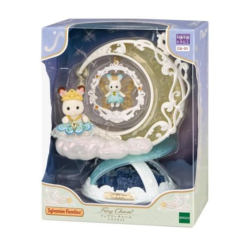 キュートアクセサリーコレクション フェアリーチャーム トワイライトおもちゃ こども 子供 女の子 人...