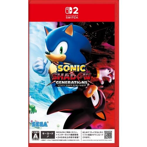 ソニック × シャドウ ジェネレーションズ