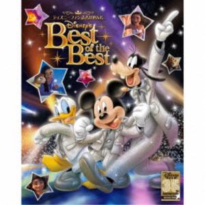 (ディズニー)／ディズニーファン読者が選んだ ディズニー ベスト・オブ・ベスト 〜創刊35周年記念盤 (初回限定) 【CD】