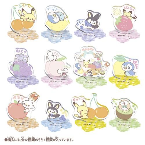 ポケモン ポケピース ちょこんとつながるアクリルスタンド 〜Colorful Fruits〜 DP-...