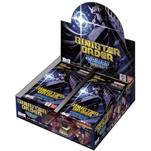 デジモンカードゲーム エクストラブースター SINISTER ORDER【EX-10】(BOX)おも...